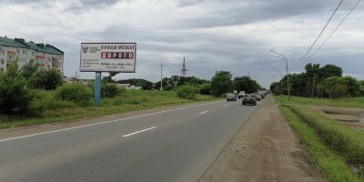 нажмите чтобы открыть в полном размере